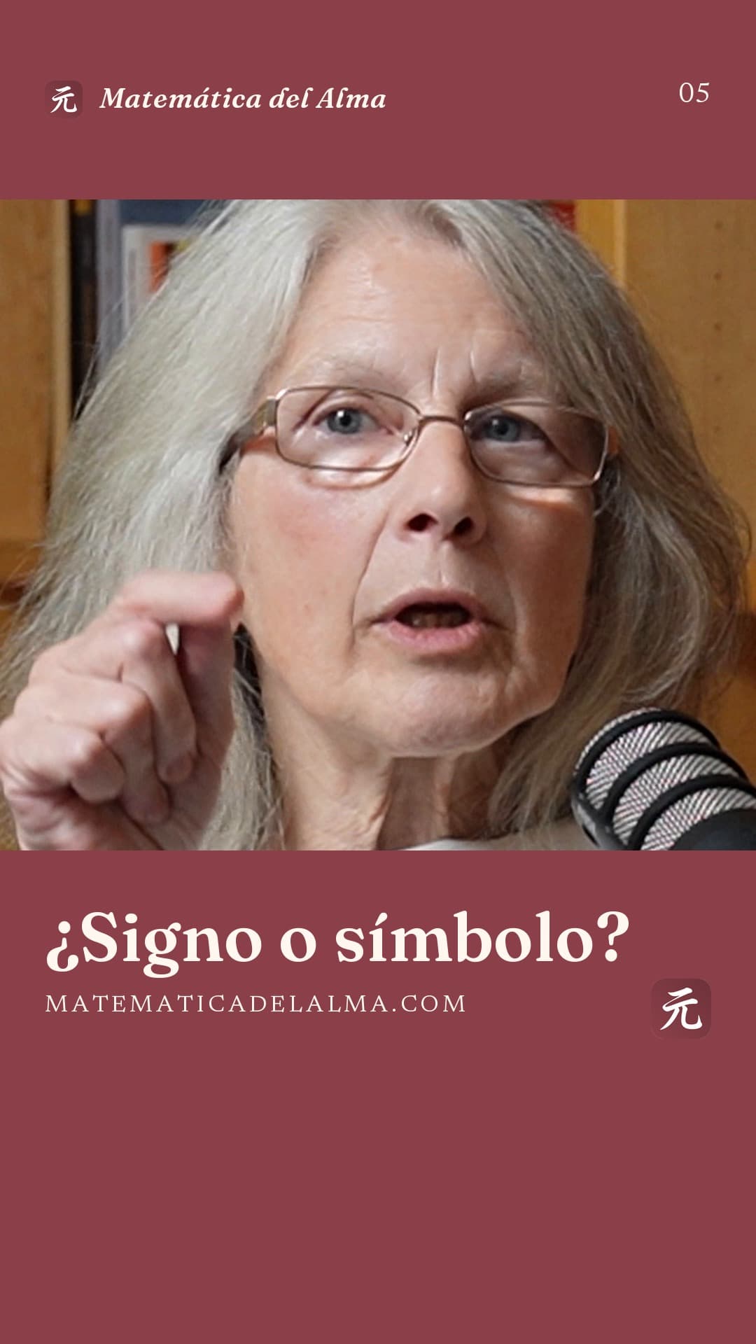 ¿Signo o símbolo?