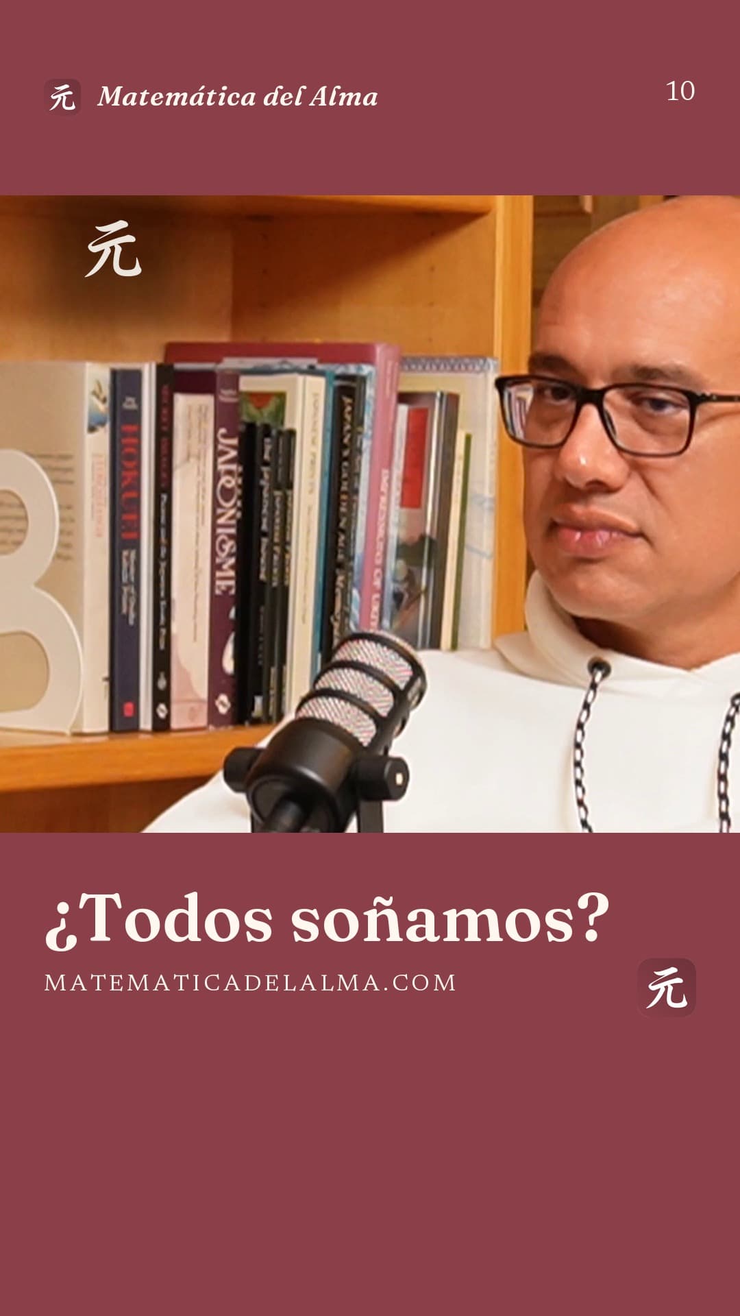 ¿Todos soñamos?