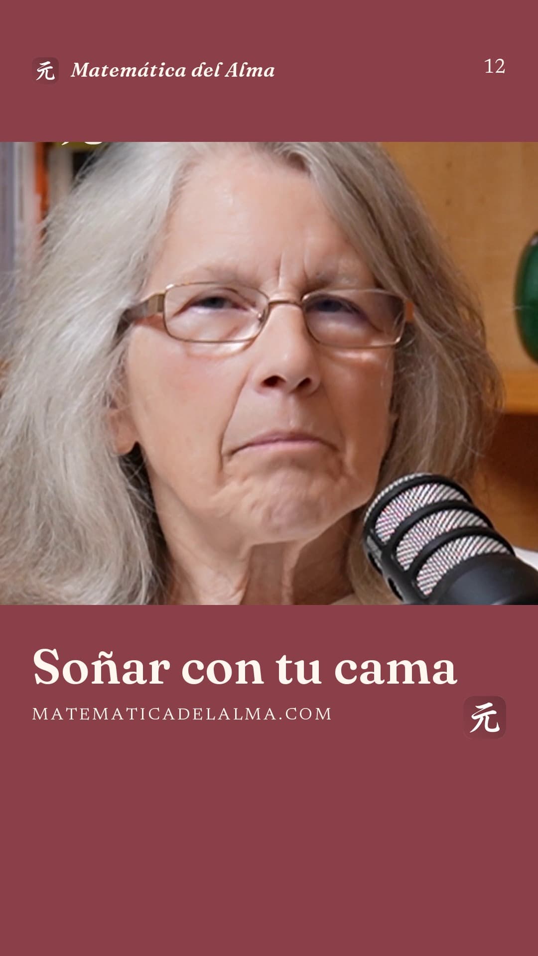 Soñar con tu cama