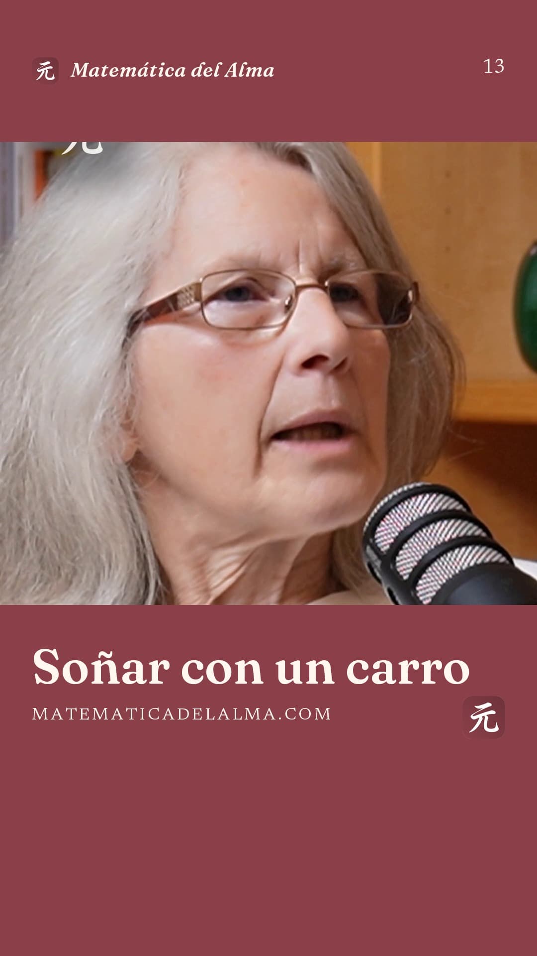 Soñar con un carro