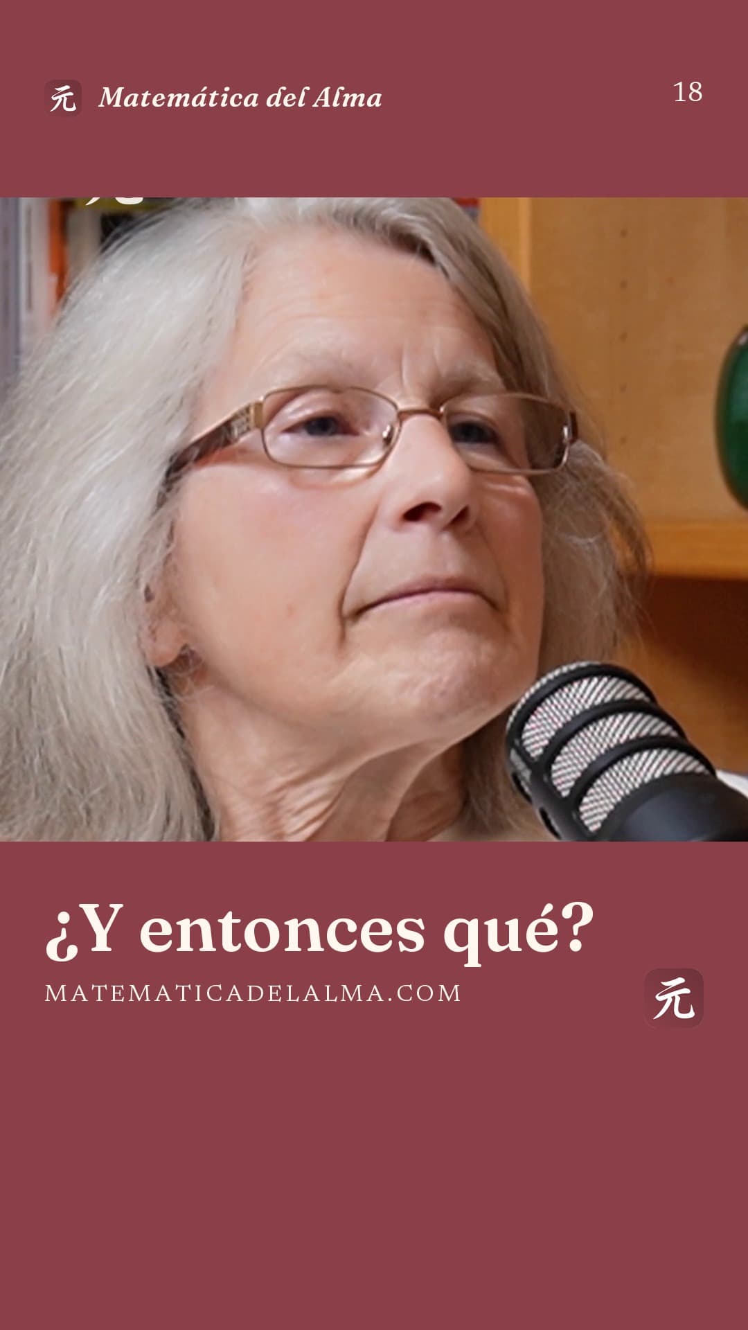 ¿Y entonces qué?