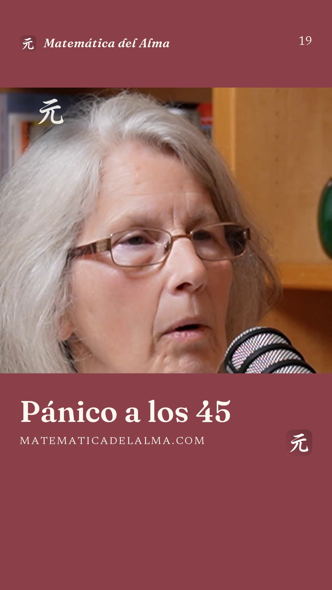 Pánico a los 45