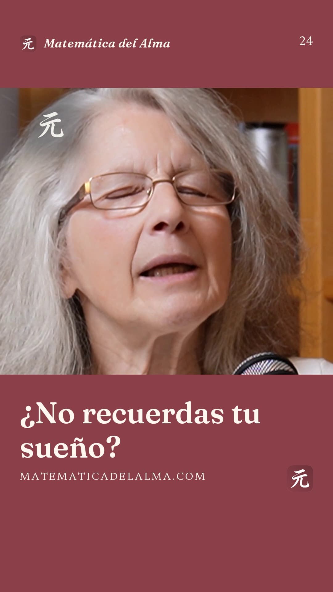 ¿No recuerdas tu sueño?